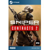 Sniper Ghost Warrior Contracts 2 Steam [Singleplayer Only]